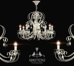 Подвесная люстра Maytoni Princess ARM270-08-R