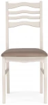 Деревянный стул Woodville Амадиу бежевый / молочный 528926