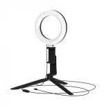 Офисная настольная лампа c питанием от USB Gauss Ring Light RL001 (LED, 220V, выключатель)