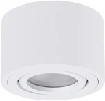 Накладной потолочный светильник Arte Lamp Unito A0550PL-1WH (LED, 220V, круглые, IP44)