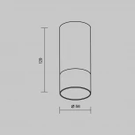 Потолочный уличный светильник LED IP65 Maytoni Ember O499CL-L5B3K (220V, круглые)
