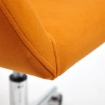 Кресло MODENA хром синий (флок)