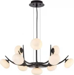 Подвесная люстра Lussole Blubber LSP-8937 (220V, на тросе)