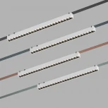 Трековый светильник 48V Denkirs Belty Grill DK5572-WB (LED)