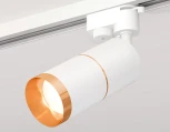Трековый светильник Ambrella Track System XT6301021 (220V, круглые)