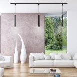 Трековый светильник Novotech Modo 357891