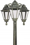 Наземный фонарь Fumagalli Rut E26.157.S30.BXF1RDN (220V, под старину, IP55)