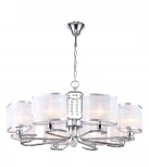 Подвесная люстра Freya Elin FR5016PL-08CH
