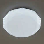 Потолочный светильник RGB круглый Citilux Астрон CL733330G (LED, 220V, пульт управления, круглые)