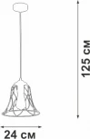 Подвесной светильник Vitaluce V2869-1/1S (220V, на проводе)