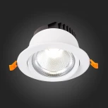 Встраиваемый точечный светильник ST Luce Miro ST211.548.15.36 (LED, 220V, круглые)