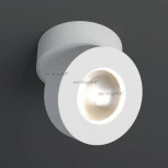 Спот Arlight MONA 025440