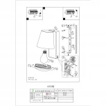Настенный светильник уличный Eglo Caldiero 97452 (220V)