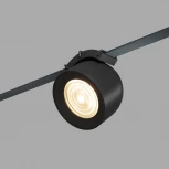 Трековый светильник 48V Denkirs Belty Spot DK5541-BK (LED)