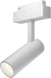 Трековый светильник Focus Led S35 4000K 9Вт 24° (магнитный) Maytoni Technical TR019-2-10W4K-W (48V)