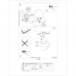 Настенный фонарь уличный Eglo Sirmione 97285