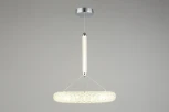 Подвесной светодиодный светильник Danuta APL.035.16.25 (220V, на тросе)