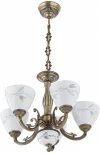 Подвесная люстра Arte Milano AM343659 343659/5 AB (220V, на цепи)
