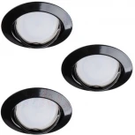 Комплект из 3-х встраиваемых точечный светильников Kanlux TRIBIS 23855 (220V, круглые)