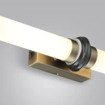 Настенный светильник Odeon Light Ula 5404/28WL бронзов.брашированн./черный/стекло/керамика LED 28W 3000K (220V, выключатель, круглые)