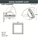 Уличный консольный светильник Fumagalli Guizeppe 4P2.702.000.WYF1R (220V, IP66)