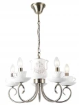 Подвесная люстра Escada Niela 5076/5
