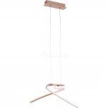 Подвесной светильник Eglo Palozza 97362 (LED, 220V, на тросе)