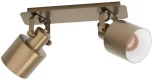 Спот Eglo SOUTHERY 43818