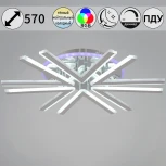 Потолочная люстра светодиодная на штанге с пультом Reluce 09824-3.3-06C CR (RGB) (220V)