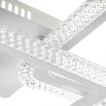 Потолочная люстра светодиодная с ДУ Ritter Losanga 52926 6