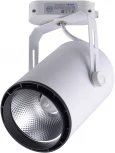 Трековый светильник Kink Light Треки 6483-3,01