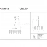 Подвесная люстра Maytoni Cerezo MOD201PL-07N
