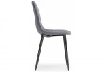 Обеденный стул на металлокаркасе Woodville Capri gray / black 11946