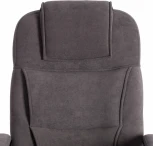 Кресло BERGAMO хром (22) флок , серый, 29 Tetchair 19374