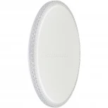 Потолочный светильник Citilux Кристалино Слим CL715R720