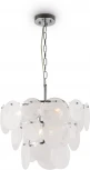 Подвесной светильник Freya Sophia FR5197PL-05CH (220V, на цепи)