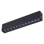 Накладной светодиодный линейный светильник Novotech Ratio 358097