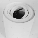 Потолочный светильник круглый Lightstar Binoco 052016 (220V)