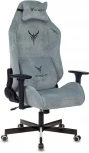 Кресло игровое Knight N1 Fabric серо-голубой Light-28 с подголов. крестовина металл