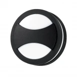 Настенный светильник уличный Novotech Submarine 357230 (круглые, IP54)