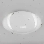 Настенно-потолочный светильник Citilux 917 CL917000