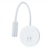 Спот для чтения Arte Lamp Electra A8231AP-1WH (LED, 220V, выключатель)