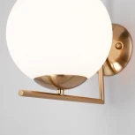 Бра Eurosvet Frost 70153/1 (220V, шар)