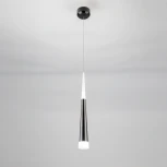 Подвесной светильник Citilux Вегас CL227011 (LED, 220V, на проводе)