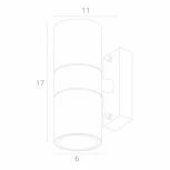 Архитектурная подсветка Arte Lamp Mistero A3302AL-2GY (220V, IP44)