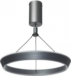 Подвесной светильник светодиодный Citilux Tavi CL717011 (220V, на проводе, кольцо)