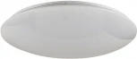 Потолочный светильник круглый Freya Gloria FR6999-CL-45-W (LED, 220V)