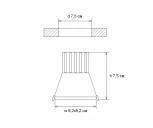 Встраиваемый точечный светильник Kink Light Точка 2130