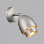 Спот Lumion Avrora 8000/1W никель/никель металл/металл Е14 40W 220V