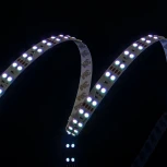 Лента светодиодная RGB DesignLed DSG5120 DSG5120-24-RGB-33